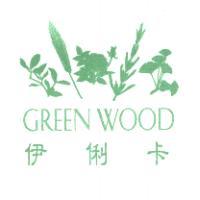 伊俐卡及圖 GREEN WOOD