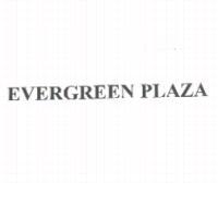 長榮國際股份有限公司 EVERGREEN PLAZA