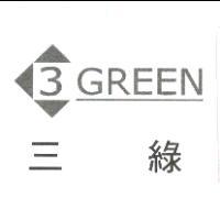 李明同 3 GREEN三綠及圖