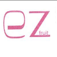 南昌行股份有限公司 ez  fruit