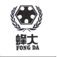 蜂大FONG DA及圖