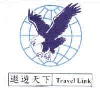 遨遊天下及圖(彩色)
