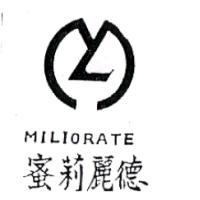 蜜莉麗德及圖MILIORATE