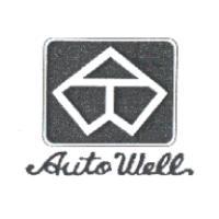 Auto  Well及圖