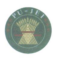 PU-JEI及圖