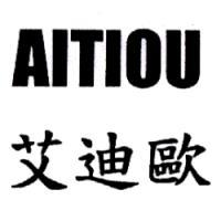 艾迪歐AITIOU