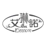 艾琳諾Eleanore及圖