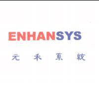 ENHANSYS 元禾系統