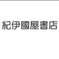 紀伊國屋書店