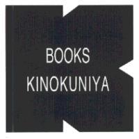 Books Kinokuniya and K Logo III