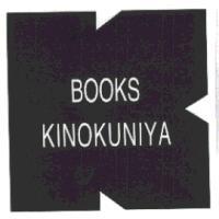 Books Kinokuniya and K Logo III