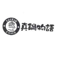 真鍋物語及圖LOISIR CAFE