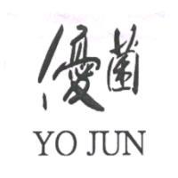 優菌YO JUN