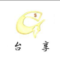 台享標章(彩色)