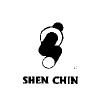 SHEN CHIN及圖