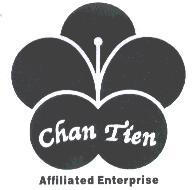 Chan Tien Affiliated Enterprise及圖