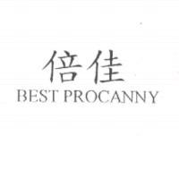 倍佳BEST PROCANNY