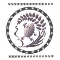 泰健有限公司標章