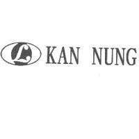 KAN NUNG及圖