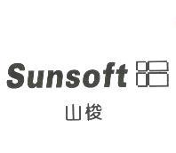 Sunsoft山梭