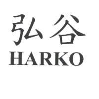 弘谷 HARKO