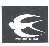 李明禧 SWALLOW BRAND 及圖