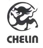 CHELIN 及圖
