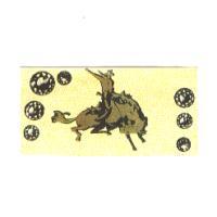 千賓香精原料有限公司標章