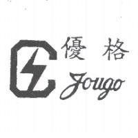 優格JOUGO及圖