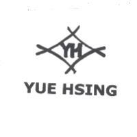 YUE HSING及圖