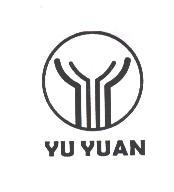 YU YUAN 及圖