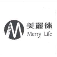 美麗徠 Merry Life及圖