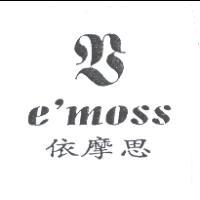 依摩思 e'moss 及圖