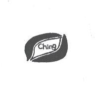 Ching及圖