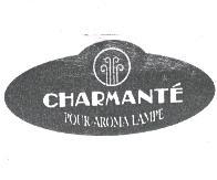 CHARMANTE及圖