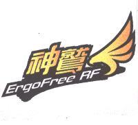 人因科技股份有限公司 神鷲 (Ergo Free RF) 及圖