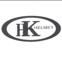 洪冠有限公司 HK HELMET及圖