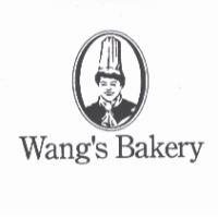Wang's  Bakery及圖