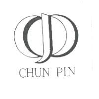 CHUN PIN及圖