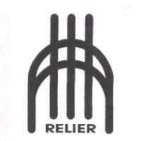 RELIER 及圖