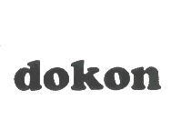 創寶發展有限公司 dokon