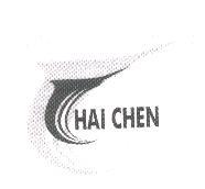 HAI CHEN  及圖
