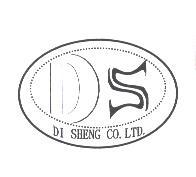 DI SHENG CO. LTD.及DS設計圖