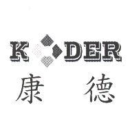 康德　KODER  及圖