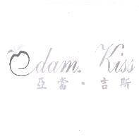 亞當．吉斯 ADAM.KISS 及圖