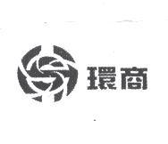 環商及圖