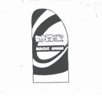 台灣妙管家股份有限公司 妙管家 MAGIC AMAH 及圖