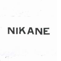 安格斯化學公司 NIKANE