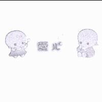 愛ㄦˊ及圖