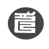 設計圖